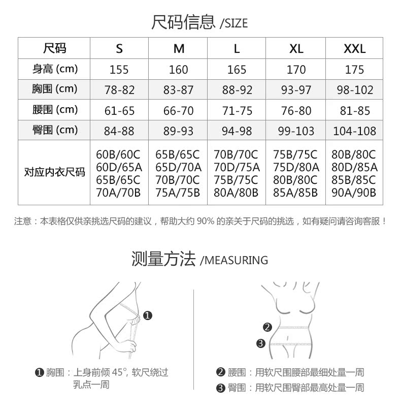 Sisia xù áo tắm gợi cảm nữ tính với áo ngực bằng thép tấm tập hợp hình bikini lớn ngực - Bikinis bikini đi biển đẹp 2020 kín đáo