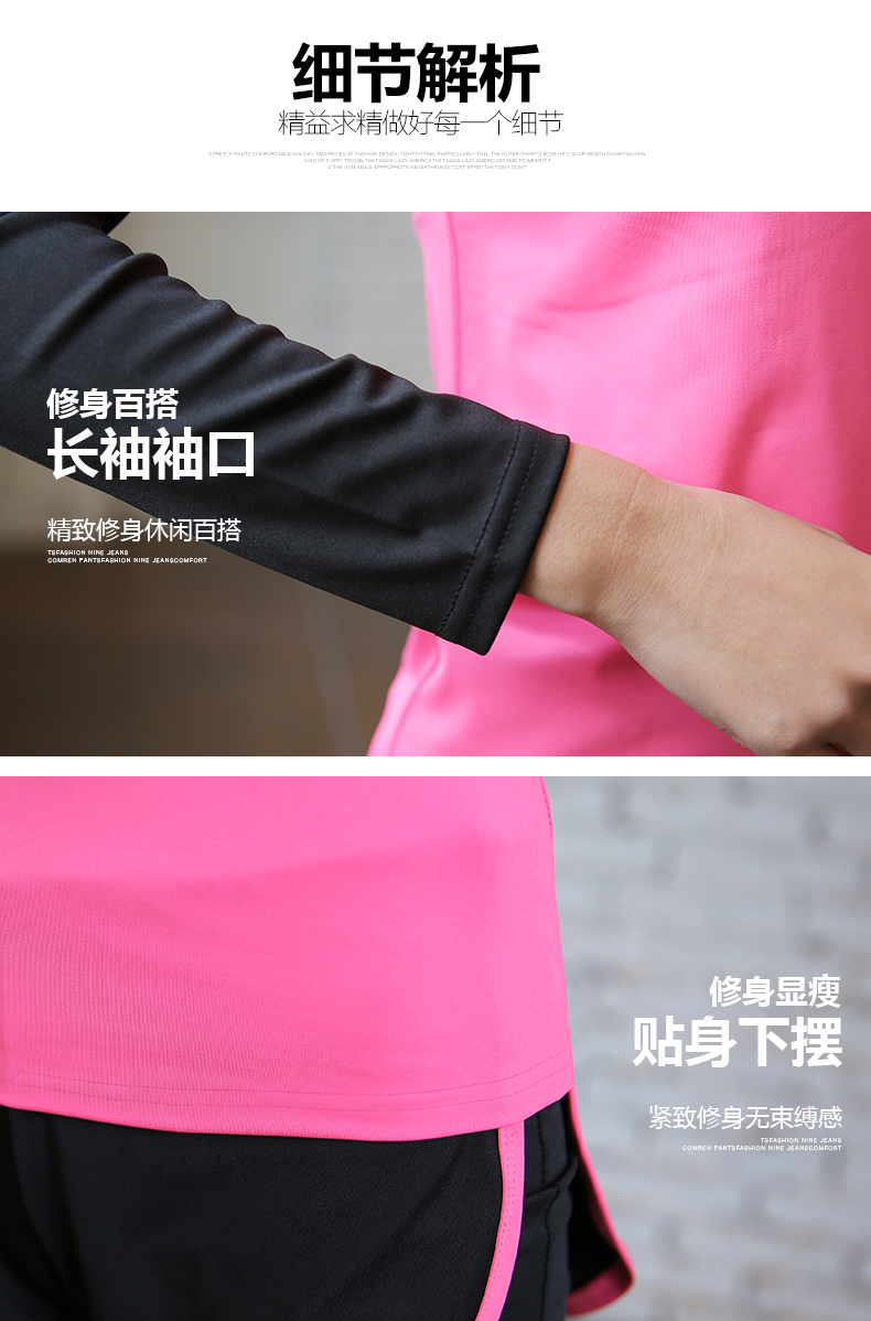 Yoga quần áo vòng cổ T-Shirt nhanh khô quần áo nữ dài tay áo thể thao chuyên nghiệp phòng tập thể dục chạy quần áo phần mỏng mùa xuân và mùa hè trang phục tập yoga