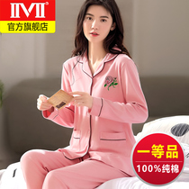 Cotton pajamas Womens autumn and winter long-sleeved loose can be worn outside thin cotton spring and autumn home clothes two-piece suit