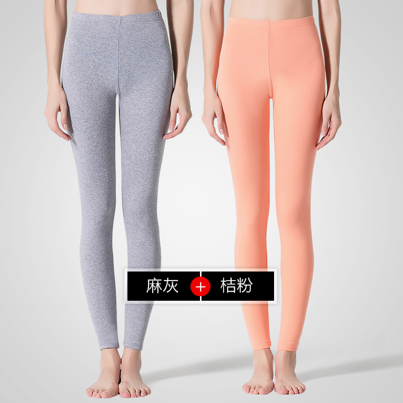 Womens quần mùa thu nữ bông mặc linepants linepants mỏng xà cạp bông eo cao quần ấm mùa thu và mùa đông.