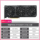 Ноутбук ASUS RTX5060/5070 8 г/12 г снежного барса двойной мастер-премьер-день выбора Техас Мегалодон туф видеокарта mini 2