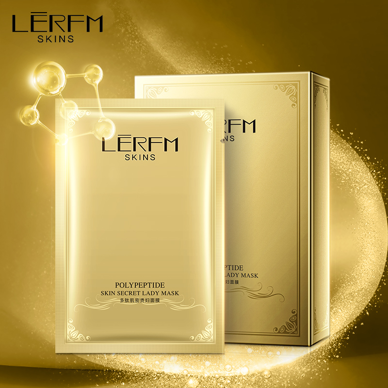 Estee Landai Mask Moisturizing Hyaluronic Acid Cleansing, Shrinking Pores, Lightening Pores, Oil Control, Men and Women's Official Website