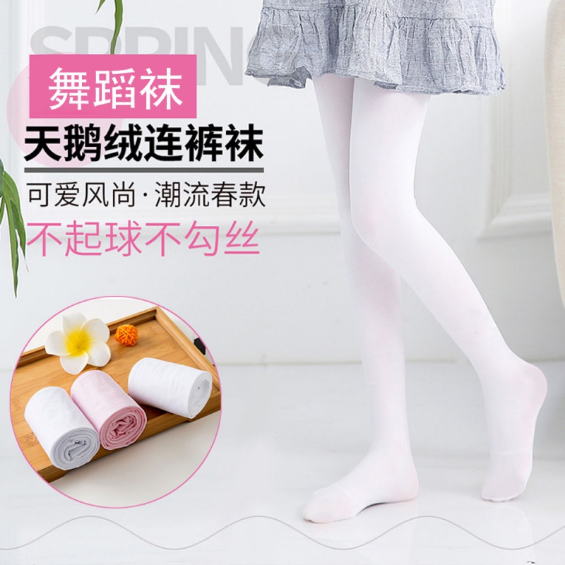 . Mùa hè trẻ em mỏng cô gái nhảy vớ pantyhose trắng vớ cô gái xà cạp vớ vớ chống móc.