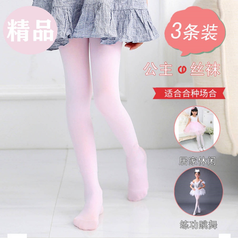 . Mùa hè trẻ em mỏng cô gái nhảy vớ pantyhose trắng vớ cô gái xà cạp vớ vớ chống móc.