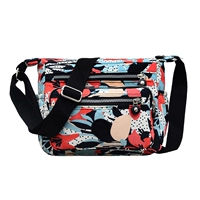 Утренняя слава