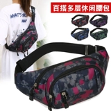 Мужчины и женская талия 眯 浪 浪 浪   笕萘 笕萘 笕萘    闱 闱 懿 懿 窖 窖     