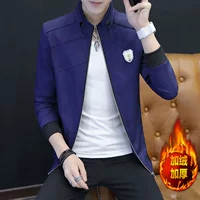 【Ploded and Collegen】 8888-тибетский синий цвет