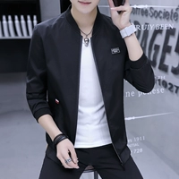 Маленький квадратный черный