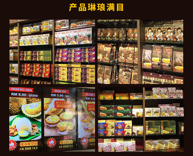 Я - история бренда Grenades_03.jpg