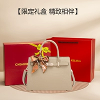 Хаки красная подарочная коробка, крокодиловый принт, подарок на день рождения