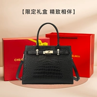 Черная красная подарочная коробка, набор, подарок на день рождения