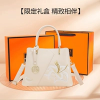 Белая желтая подарочная коробка, подарок на день рождения