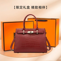 Бордовая желтая подарочная коробка, набор, подарок на день рождения