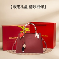 Бордовая красная подарочная коробка, подарок на день рождения