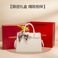 Белая красная подарочная коробка, подарок на день рождения