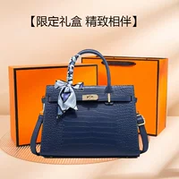 Синяя желтая подарочная коробка, подарок на день рождения