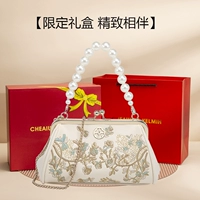 Белая красная подарочная коробка, подарок на день рождения