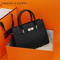 Черная желтая подарочная коробка, крокодиловый принт, подарок на день рождения