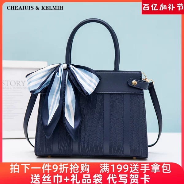 Товары от CHEAIUIS KELMIH品牌直销店