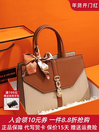 女包妈妈款日常可用生日礼物包包新款女士斜挎女包百搭大气手提包