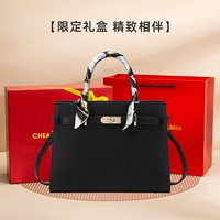 Черная красная подарочная коробка, набор, подарок на день рождения