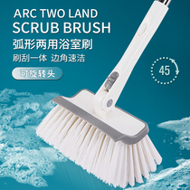 Large angle rotatable floor brush long handle dead angle household bathroom tile floor brush bristle wall cleaning brush