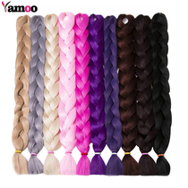 Wig dirty braid hair rope for men and women solid color hip hop wig braid 165g big braid 41 inch high temperature silk big braid