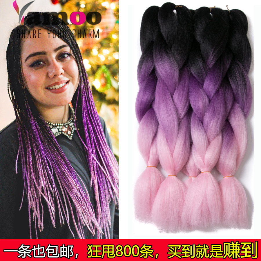 Dirty braid wig Nepali hip hop male and female children small braid colored braided reggae hair rope tide man hip hop