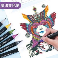 Маркер, раскраска, кисть для школьников, градиент, ручная роспись, 1 шт, 10 цветов