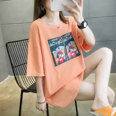 2020 summer new maternity clothes oversized size pure cotton short-sleeved T-shirt fat MM200 kg medium and long version plus size top