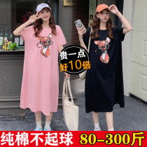 Weight and large pregnant women dress summer pure cotton long T - shirt MM200 cartoon medium - sleeved short - sleeved dress