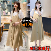 A long network red suit in a two - piece strap dress for pregnant women summer dress