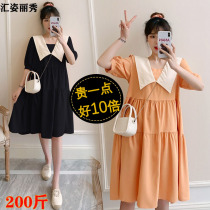 Summer pregnant women dress Han doll in the snow spinning dress long fat MM200 naturally gas A - word coat
