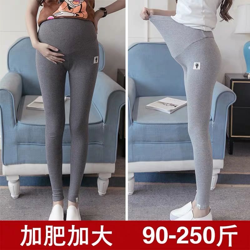 Plus Fattening Overweight Pregnant Women Pants Spring Autumn Pure Cotton Internal Lap Pants Fat MM200 Catty Moms Loose to wear long pants