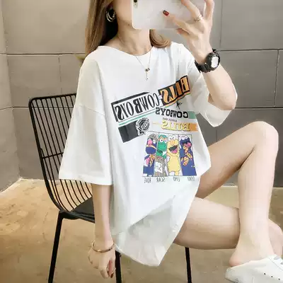 2020 summer new maternity clothes plus fat plus size pure cotton short-sleeved T-shirt fat MM200 kg medium and long version of the top tide