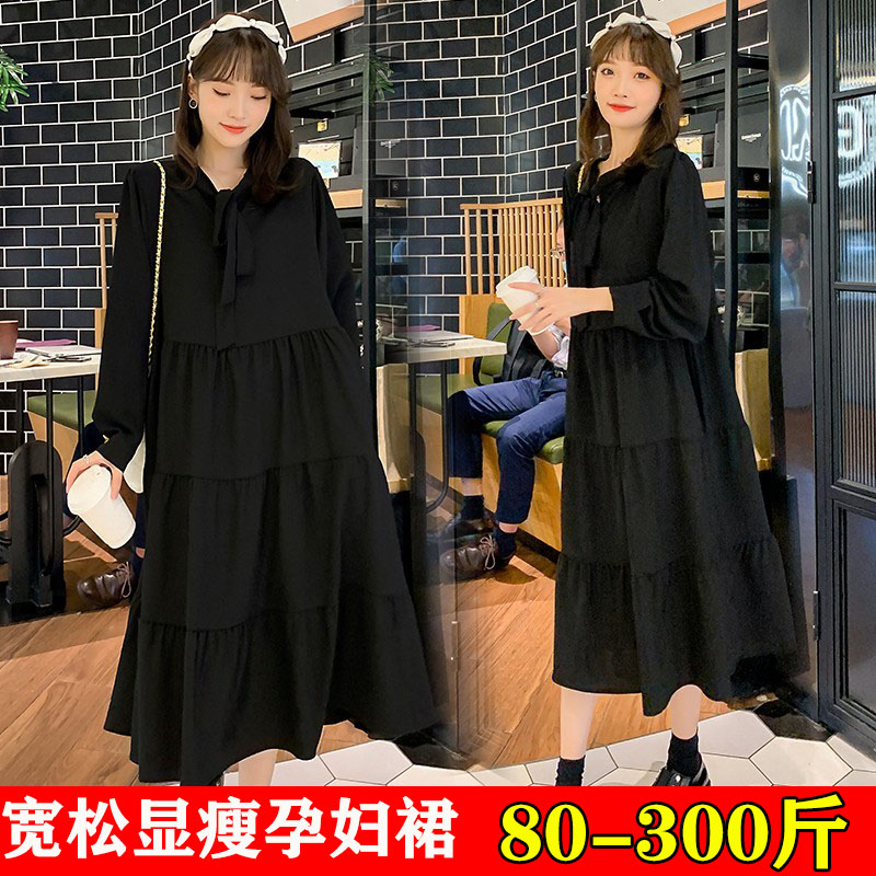 Plus fat plus size pregnant women's spring dress long-sleeved chiffon mid-length dress fat MM200 jins tide mom loose long skirt
