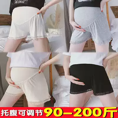 Fat plus size maternity pants summer bottoming shorts loose belly fashion lace three-point safety pants 200kg