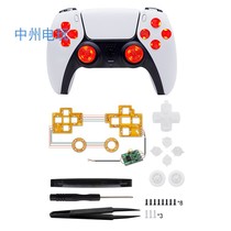 PS5 wireless handle modified LED light board color luminous board with rocker cap cross key ABXY small button light board