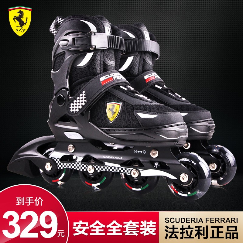 Ferrari roller skates for boys and girls rollerblading 3-5-6-8-10 years old beginner skating adult full set