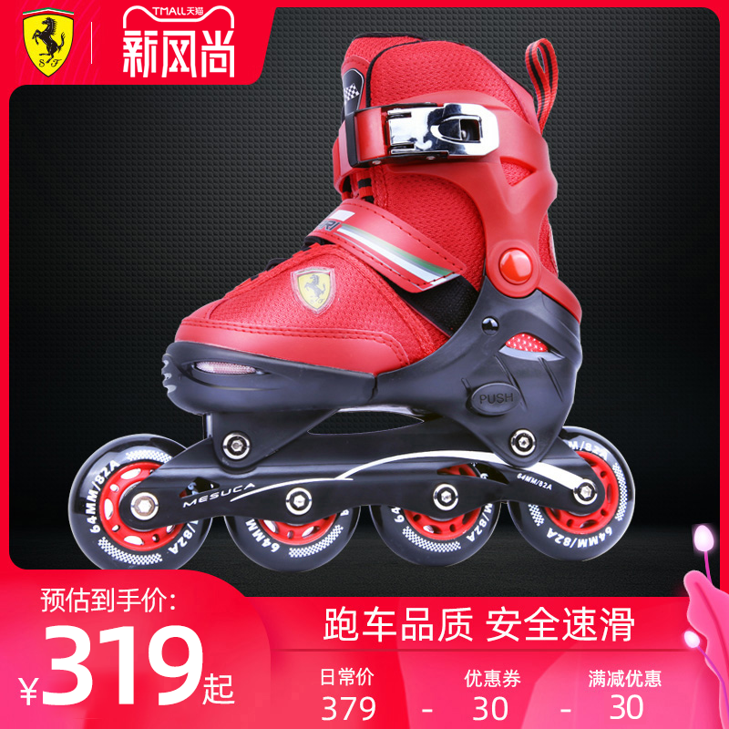 Ferrari official roller skates skating shoes for children adjustable 3-5-6-8-10-year-old beginner boy roller skates girl