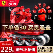 Ferrari roller skates Childrens full outfit roller skates Girls boys roller skates Professional brand Adjustable Beginner