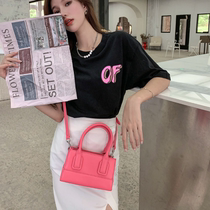 Tote bag female summer wild hand portable shoulder small square bag crossbody parity package niche fashion college style commuter French