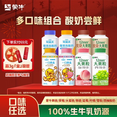 2026年1月8日更新【万能白菜价】的图片 第85张