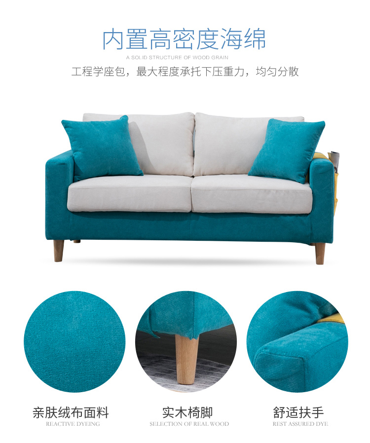 sofa vải nordic phòng khách căn hộ nhỏ với hai phòng ngủ đôi quần áo nhỏ gọn cho thuê cửa hàng mạng kinh tế mô hình màu đỏ - Ghế sô pha ghế sô pha