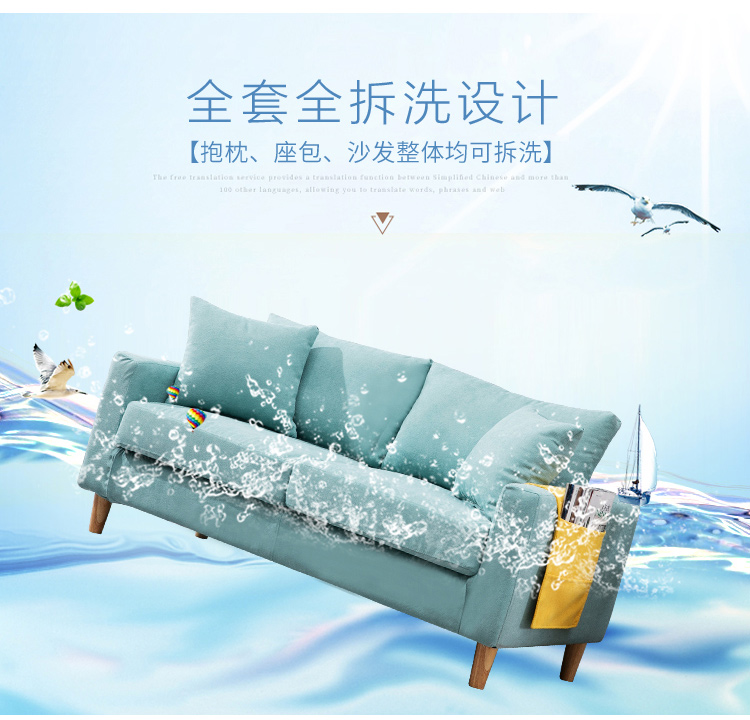 sofa vải nordic phòng khách căn hộ nhỏ với hai phòng ngủ đôi quần áo nhỏ gọn cho thuê cửa hàng mạng kinh tế mô hình màu đỏ - Ghế sô pha ghế sô pha