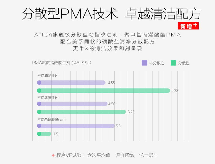  青春版10401_04.png