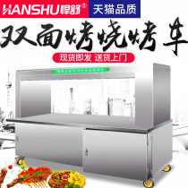 Humshu double-sided smokeless barbecue truck commercial large stall mobile smoke-free barbecue oven environmental barbecue purifier