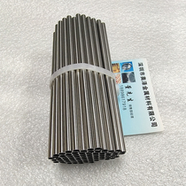 10 * 1 stainless steel bar stainless steel wire seamless tube precision tube