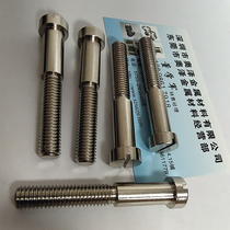 Stainless steel screw 304 bright seamless capillary CNC numerical control lathe walker