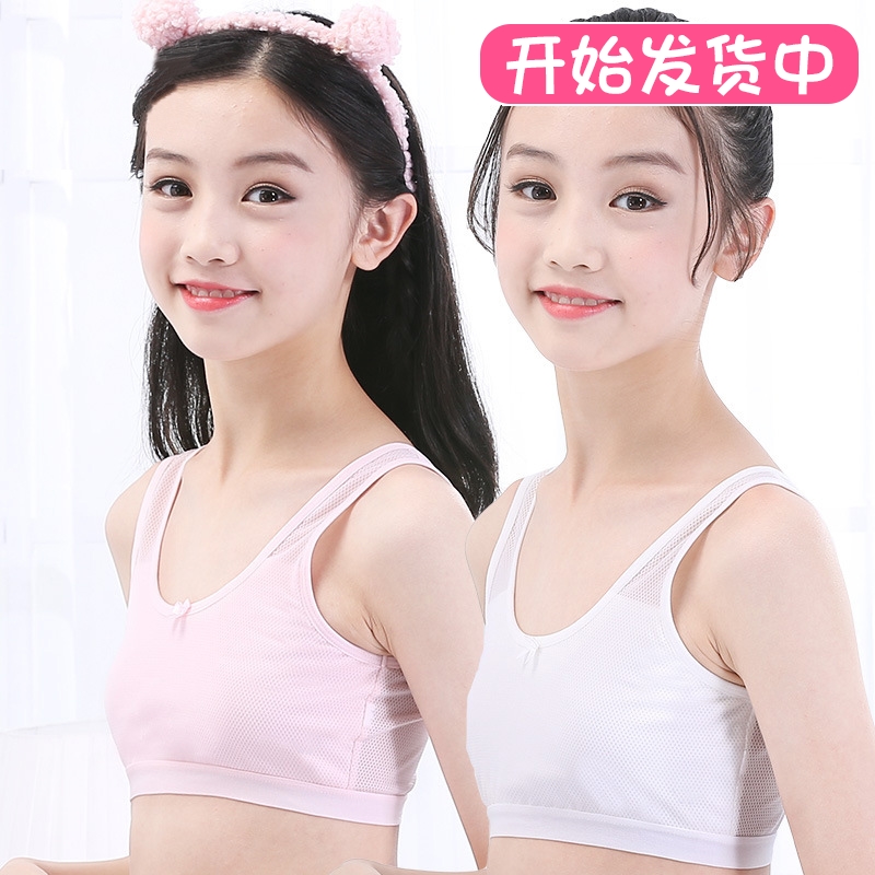 Young Girls 13 15 Young Girls 13 15
